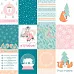Бумага "Снежная нежная. Карточки" (April Paper)