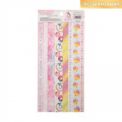 Наклейки 12х30 см с фольгированием "В стране единорогов" (АртУзор) Наклейки 12х30 см с фольгированием "В стране единорогов" (АртУзор)