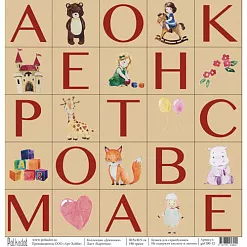 Бумага "Девчонки. Карточки" (Polkadot) Бумага "Девчонки. Карточки" (Polkadot)