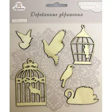 Набор деревянных украшений "Клетка и птицы" (Рукоделие)
