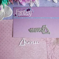 Нож для вырубки "Дети" (Fantasy)