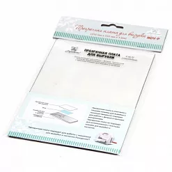 Пластина для вырубки 15,3х22,2 см "Прозрачная" (Рукоделие)