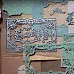 Нож "Согдиана", 13х8,7 см (Scrapfriend)