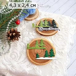 Нож "Зимний лес. Мини", 2,5х4,4 см (ScrapMania)