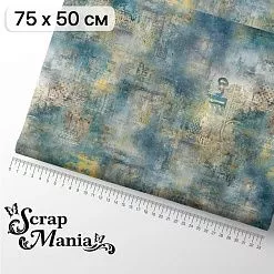 Отрез ткани 75х50 см "Элементарно, Ватсон! Дымка времени" (ScrapMania)