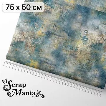 Отрез ткани 75х50 см "Элементарно, Ватсон! Дымка времени" (ScrapMania)