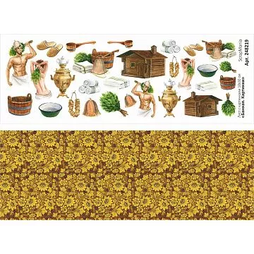 Лист с картинками 10х30 см "Банная. Картинки" (ScrapMania)