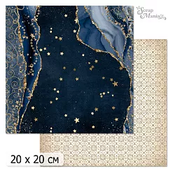 20х20 Бумага "Фономикс. Новогодний. Дизайн 2" (ScrapMania, 238 242) 20х20 Бумага "Фономикс. Новогодний. Дизайн 2" (ScrapMania, 238 242)