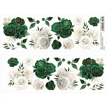 Лист с картинками 10х30 см "Малахитовый цветок. Розы" (ScrapMania)
