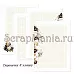 Электронные страницы для альбома "Звездная незнакомка" (ScrapMania) Электронные страницы для альбома "Звездная незнакомка" (ScrapMania)