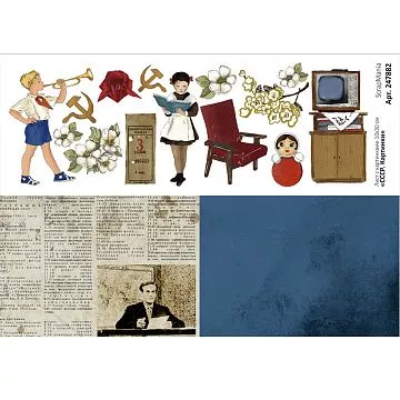 Лист с картинками 10х30 см "СССР. Картинки" (ScrapMania)