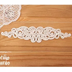 Украшение из чипборда 3D "Завиток 2" (Просто небо)