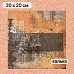 Калька 20х20 см "Стальное сердце 23", плотность 110 гр/м2 (ScrapMania)