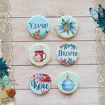 Набор фишек "Сказка на Рождество. Чудо" (ScrapMania)