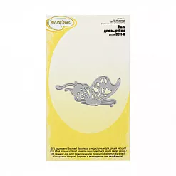 Нож "Бабочка 4", 5,4x5,2 см (Mr.Painter) Нож "Бабочка 4", 5,4x5,2 см (Mr.Painter)