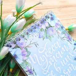 Блокнот на пружине А6 "Наше гнездышко", 16 листов (ScrapMania)