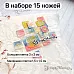Нож "Мозаика. Нарядная плитка", 3х3 см (ScrapMania)