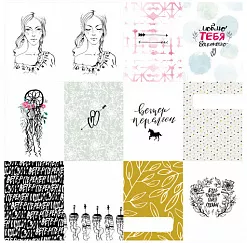 Набор карточек "Ветер перемен" (Polkadot) Набор карточек "Ветер перемен" (Polkadot)