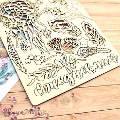 Чипборд "Танцы ветра", 12х15 см (ScrapMania)