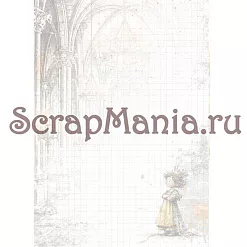 Набор электронных страничек для распечатки "Кощей. Блокнот" (ScrapMania)