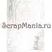 Набор электронных страничек для распечатки "Кощей. Блокнот" (ScrapMania)
