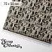 Отрез ткани 75х50 см "Старый архив. Цифры" (ScrapMania)