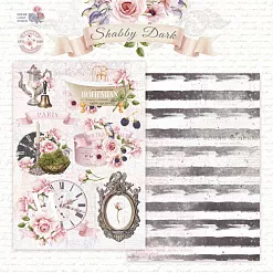 Бумага А5 "Shabby Dark. Композиции" (DreamLight Studio)