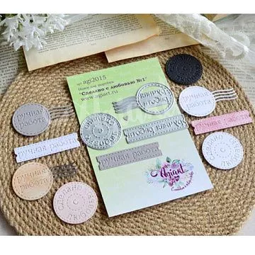 Нож "Сделано с любовью №1", 5,7х3,5 см (AgiArt)