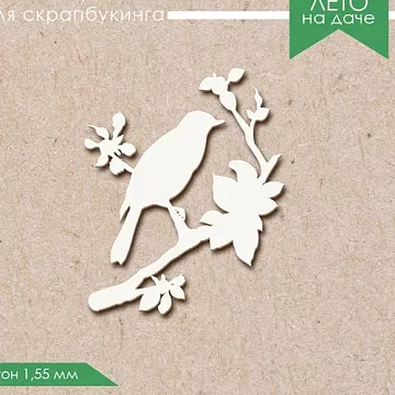 Украшение из чипборда "Птица на ветке 2" (ScrapКрым)