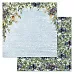 Бумага "Дачный Новый Год. Снежный вальс" (ScrapMania) Бумага "Дачный Новый Год. Снежный вальс" (ScrapMania)
