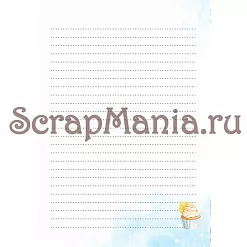 ОНЛАЙН Набор электронных страничек для распечатки "Ежедневник. Лето" (ScrapMania) ОНЛАЙН Набор электронных страничек для распечатки "Ежедневник. Лето" (ScrapMania)