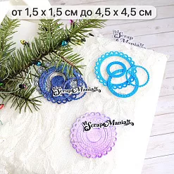 Нож "Игрушки на елку 3D. Серединка", 4,5х4,5 см (ScrapMania)