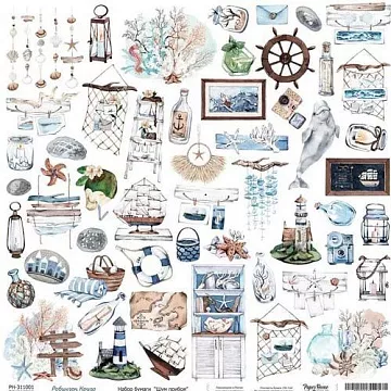 Бумага 30х30 см "Шум прибоя. Робинзон Крузо" (PaperHome)