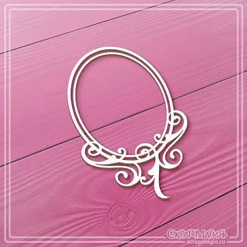 Чипборд "Овальная рамка с завитками 4", 5х7,7 см (СкрапМагия)