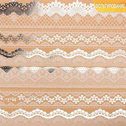 Бумага крафт с фольгированием "Кружево" (АртУзор) Бумага крафт с фольгированием "Кружево" (АртУзор)