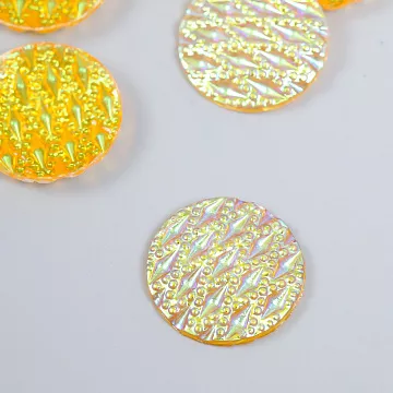 Набор акриловых украшений "Дождь. Голография оранжевая", 2,5х2,5 (АртУзор)