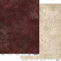 Бумага А4 "Постучись в моё сердце. Со вкусом любви" (PaperHome)