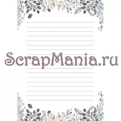 Набор электронных страничек для распечатки "Медвежата" (ScrapMania) Набор электронных страничек для распечатки "Медвежата" (ScrapMania)