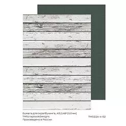 Бумага А5 "Фоновый 1. Серое дерево" (ScrapbookDesigns)