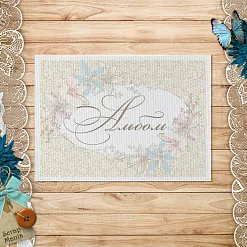 Тканевая карточка "Новогодняя Ванилька. Альбом" (ScrapMania)