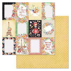 Бумага "Каникулы в Париже. Карточки" (ScrapMania) Бумага "Каникулы в Париже. Карточки" (ScrapMania)