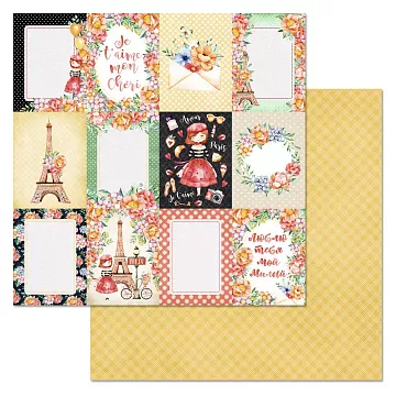 Бумага "Каникулы в Париже. Карточки" (ScrapMania)