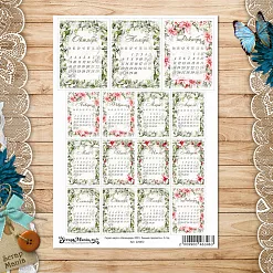 Скрап-карта А4 "Календарь 2023. Зимняя прелесть" (ScrapMania) Скрап-карта А4 "Календарь 2023. Зимняя прелесть" (ScrapMania)