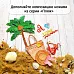 Нож "Пляж. Пальма", 2,4х3,6 см (ScrapMania) Нож "Пляж. Пальма", 2,4х3,6 см (ScrapMania)