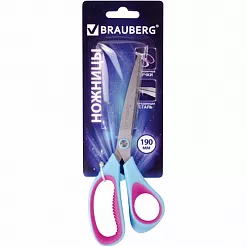 Ножницы "Extra", длина лезвия 8 см (Brauberg)