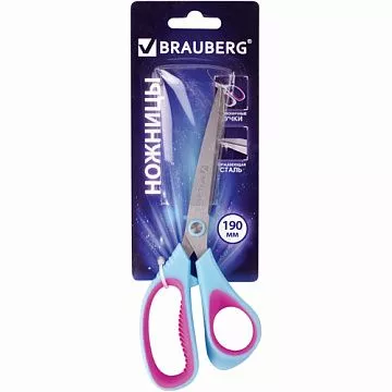 Ножницы "Extra", длина лезвия 8 см (Brauberg)