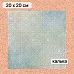 Калька 20х20 см "Школьная жизнь 06", плотность 110 гр/м2 (ScrapMania)