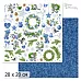 20х20 Бумага "Волшебный снегопад. Дизайн 10" (ScrapMania) 20х20 Бумага "Волшебный снегопад. Дизайн 10" (ScrapMania)