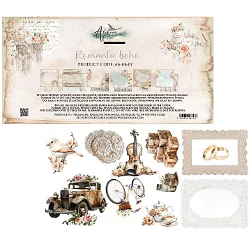 Набор бумаги 30х30 см "Romantic Boho", 6 листов (Alchemy of Art)
