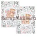 Набор электронных страничек для распечатки "Медвежата" (ScrapMania) Набор электронных страничек для распечатки "Медвежата" (ScrapMania)
